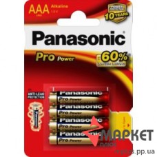 Батарейка R3 Alkaline Pro Power Panasonic