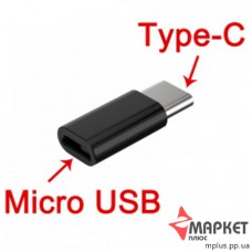 Адаптер microUSB мама - TYPE-C папа Noname