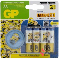 Батарейка 15AU Ultra Alkaline Міньйони C4 GP