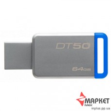 USB Флешка Data Treveler 50 64 GB Kingston