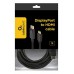 Кабель CC-DP-HDMI-5M Cablexpert