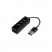 USB хаб Travel GH-403 Grand-X