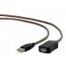 Активний USB подовжувач UAE-01-10M Cablexpert
