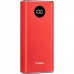 Зарядний пристрій Powerbank Pro Cool Mini 2 PD GP-PB10211 Hugs Gelius