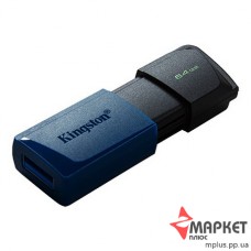 USB Флешка Data Treveler Exodia M 64 Gb Kingston