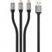 ККабель Splitter GP-UC102 3в1 Gelius