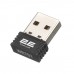 Адаптер USB Wi-Fi Powerlink WR701 2E