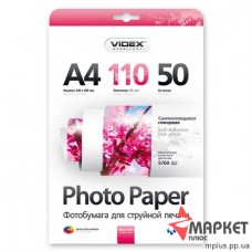 Фотопапір AHGA4-110-50 Videx